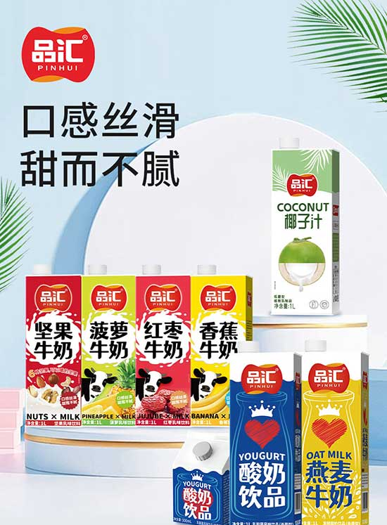 企業(yè)微信截圖_17134291795804