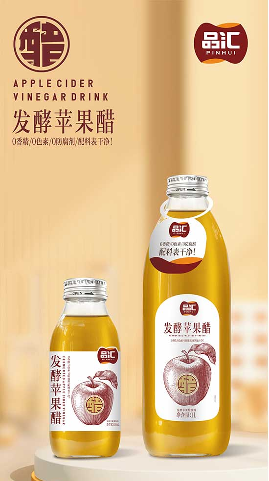 企業(yè)微信截圖_17134293064525
