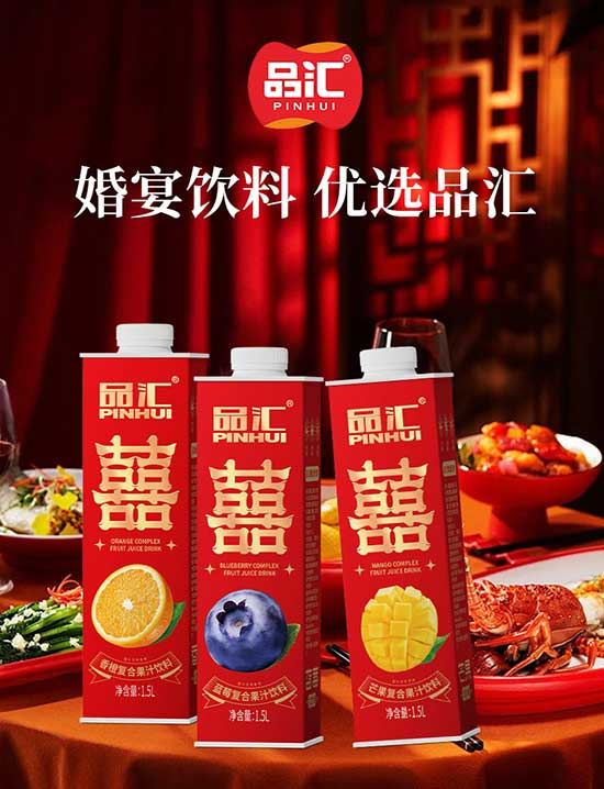 企業(yè)微信截圖_17134293459709