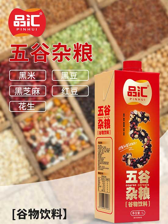 企業(yè)微信截圖_1713429375309