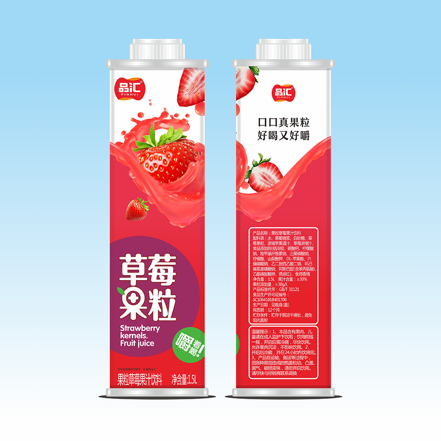 1.5L盒裝草莓果粒