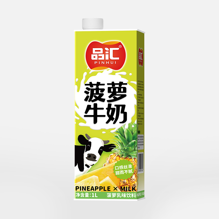 菠蘿牛奶
