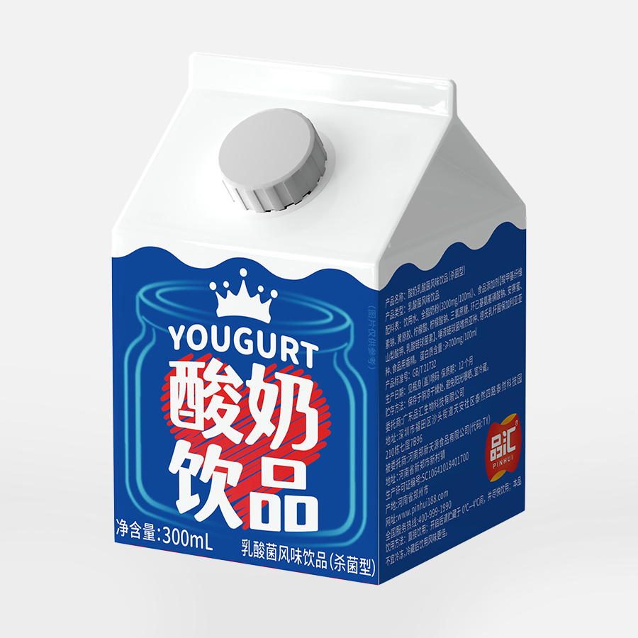 酸奶飲品