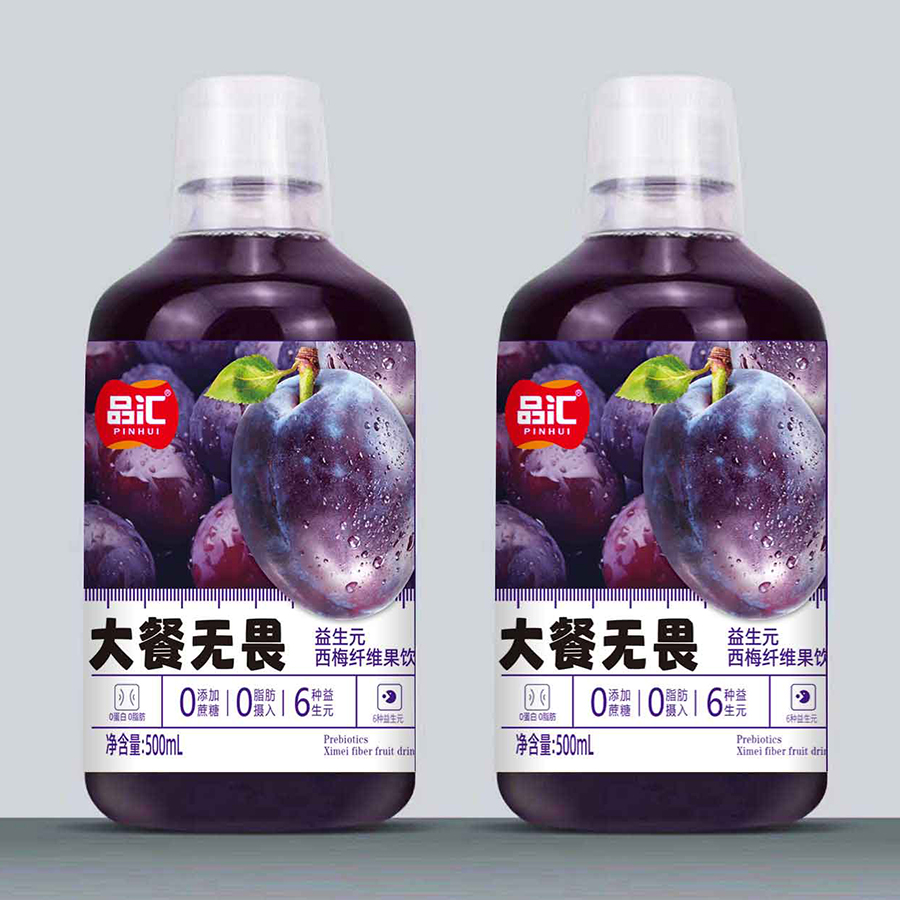 西梅汁