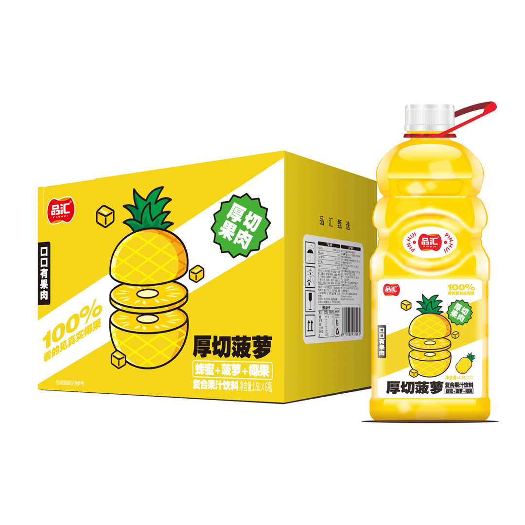 后切菠蘿復(fù)合果汁飲料