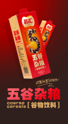 企業(yè)微信截圖_171248530129