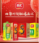 企業(yè)微信截圖_17124853511721